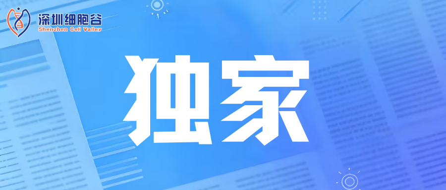 evo真人视讯独家科研数据：NK 外泌体表现出更佳的皮肤修复潜力，或成未来皮肤修复抗衰爆款利器
