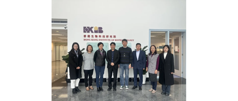 [News Flash] Shenzhen Cell Valley Team Visits Hong Kong Institute of Biotechnology for Exchange