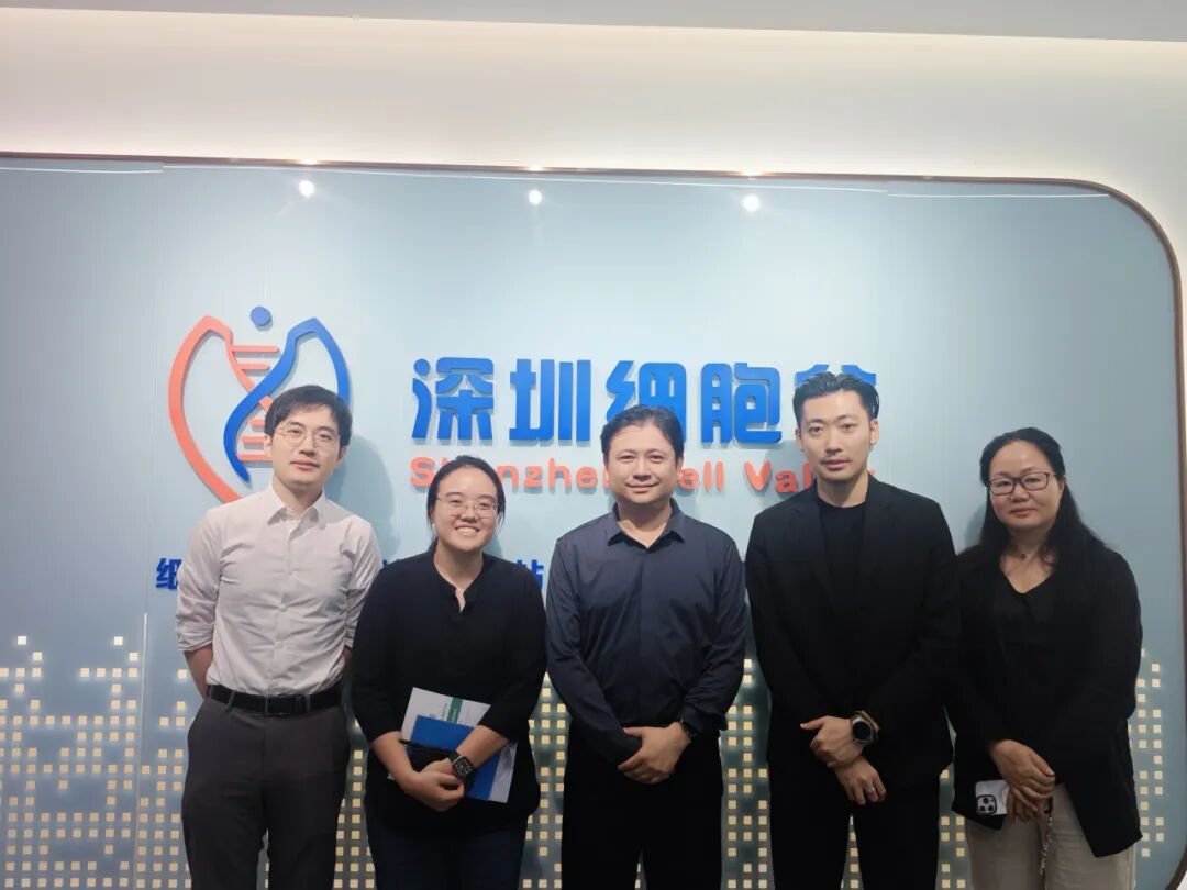 新加坡企业开展局中国司一行到访深圳evo真人视讯 共话细胞治疗国际合作与东南亚市场布局