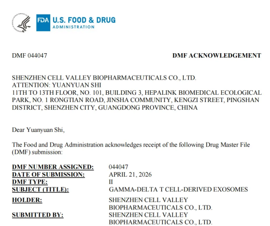 World’s First Milestone! Shenzhen Cell Valley Secures FDA DMF Filing for Gamma-Delta T Cell-Derived Exosomes