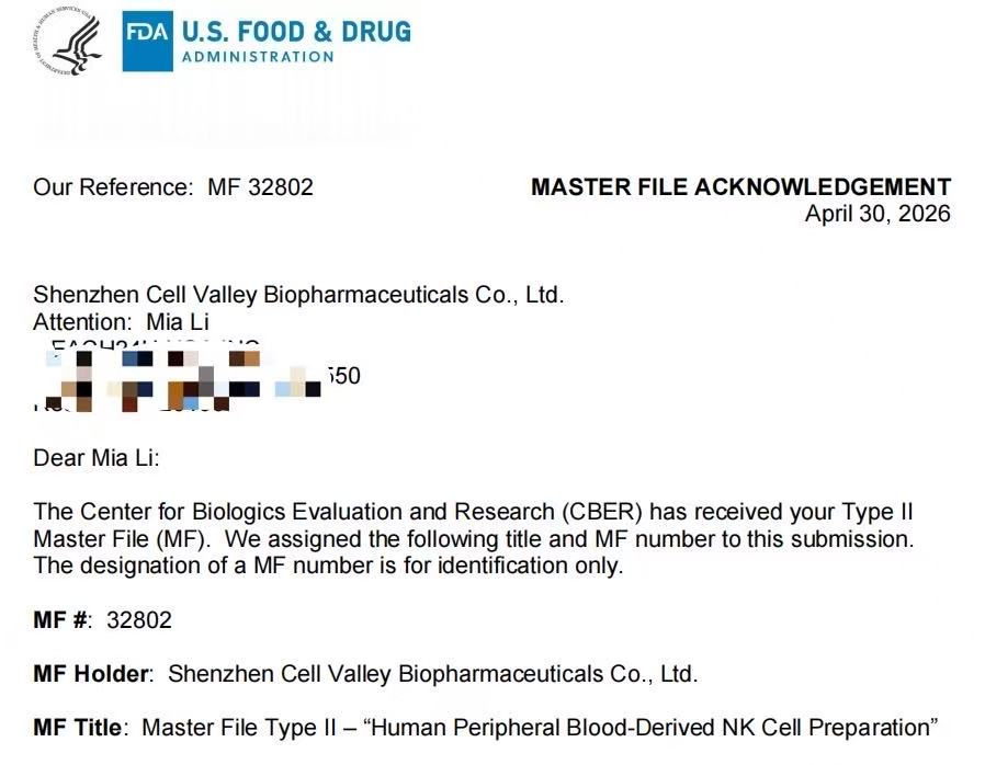 国内首个！深圳evo真人视讯获FDA CBER确认函，NK细胞制备体系取得国际化CMC重要进展