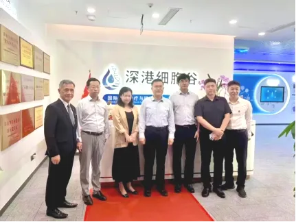Shenzhen Municipal Standing Committee Member Wang Shourui Leads Delegation to Shenzhen-Hong Kong Cell Valley for Inspection and Exchange