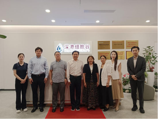 Vice President Li Jianhua of Guangzhou Medical University Leads Delegation to Shenzhen-Hong Kong Cell Valley for Visit and Exchange