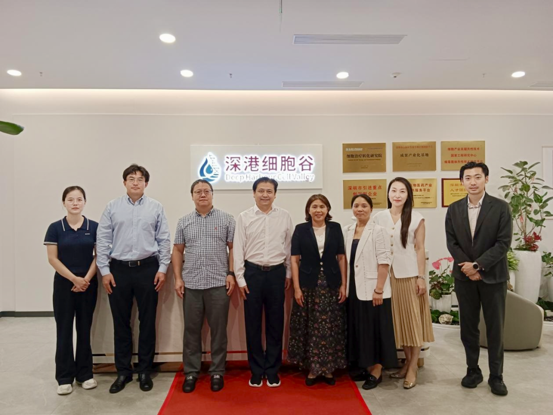 广州医科大学副校长李建华一行莅临深港evo真人视讯参观研讨
