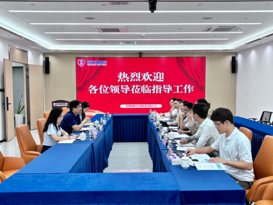 Qianhai Authority Science, Technology and Innovation Division Delegation Visits Shenzhen Cell Valley for Inspection and Research