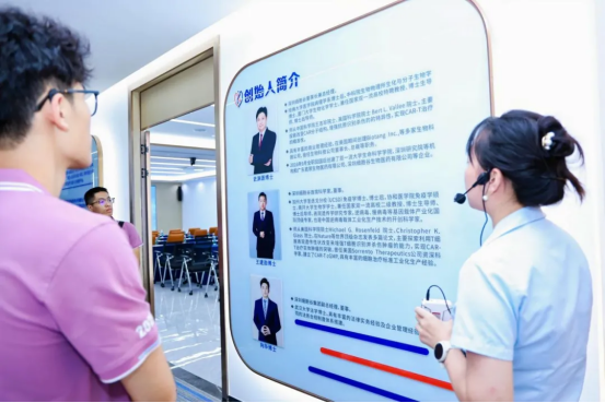 1787728085.png 图片.png